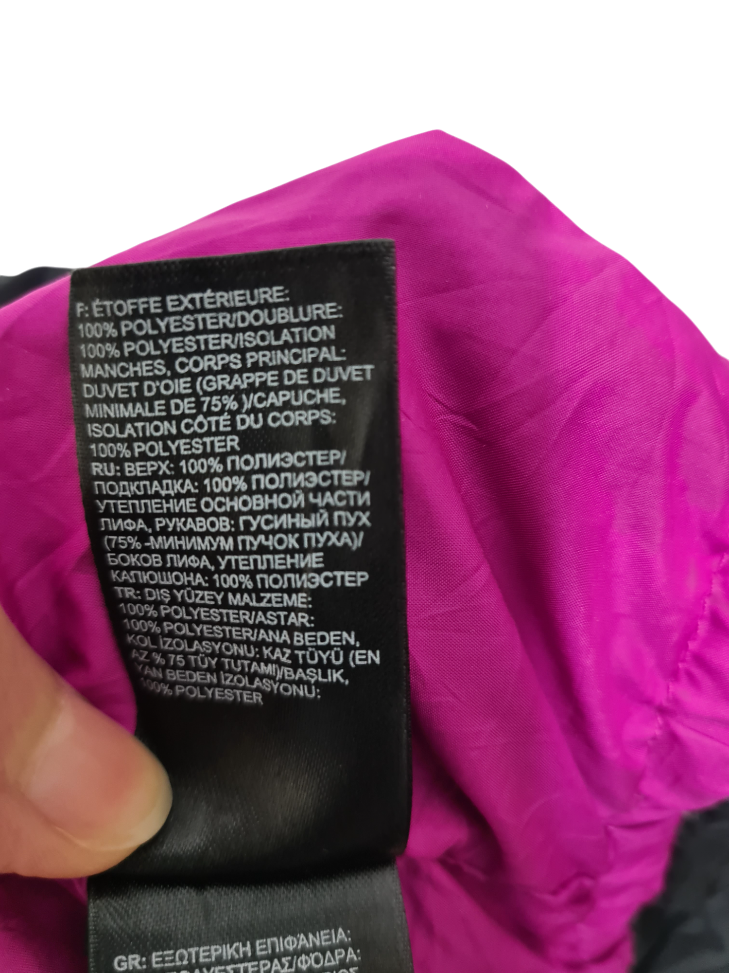 Doudoune longue noire The North Face femme duvet 550 des années 2010 KZ Wholesale